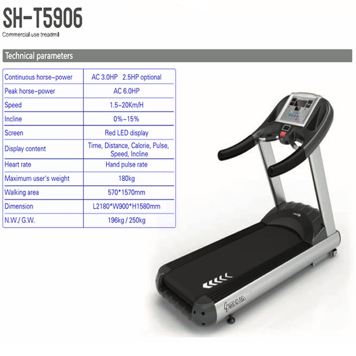 SHUA TREADMILL SH - T5906